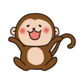 泡がきれいに流れた猿