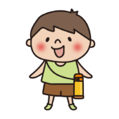 水筒を斜め掛けする子供（男の子）