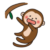 ことわざ　猿も木から落ちる