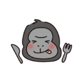 フォークとナイフを持っているゴリラ