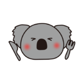 フォークとナイフを持っているコアラ