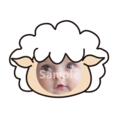 【顔はめ】羊