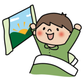 朝起きる子供（男の子2）