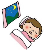 夜寝る子供（女の子1）