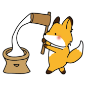 お餅つきをするキツネ