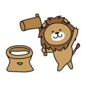 餅つきをするライオン