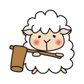 杵を持っている羊