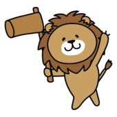 杵を持っているライオン