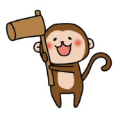 杵を持っている猿