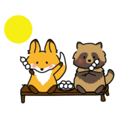 お月見をするキツネとタヌキ