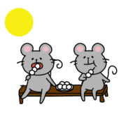 お月見をするネズミたち