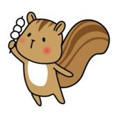 お団子を持っているリス