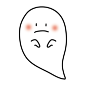 しょんぼりしているおばけ