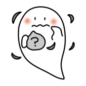 むいてもむいても何にもないおばけ