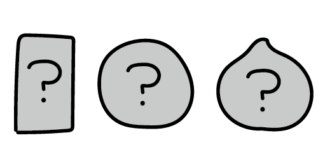 何かわからないハテナになっている食べ物