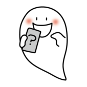 四角い何かを食べているおばけ