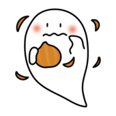 玉ねぎをむいているおばけ