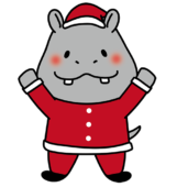 サンタの衣装を着たカバ