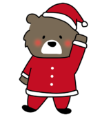 サンタの衣装を着たクマ