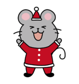 サンタの衣装を着たネズミ
