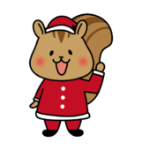 サンタの衣装を着たリス