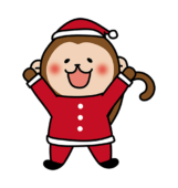 サンタの衣装を着た猿