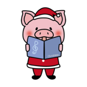 クリスマスに歌をうたっているぶた