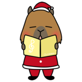クリスマスに歌をうたっているカピバラ