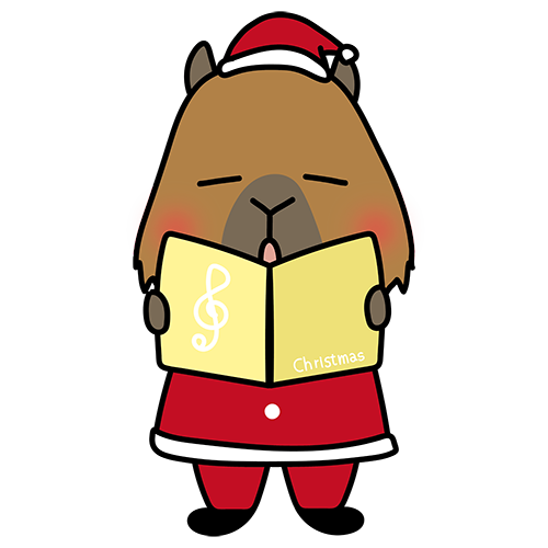 クリスマスに歌をうたっているカピバラ