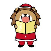 クリスマスに歌をうたっているライオン