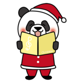 クリスマスに歌をうたっているパンダ