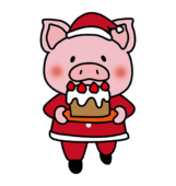 クリスマスケーキを運ぶぶた