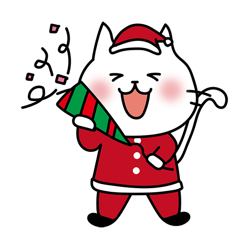 クリスマスパーティーでクラッカーを鳴らす白い猫