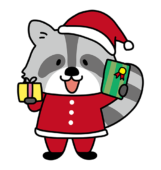 クリスマスプレゼントを2つ持っているアライグマ