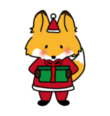クリスマスプレゼントを持っているキツネ