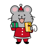 クリスマスプレゼントを2つ持っているねずみ