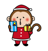 クリスマスプレゼントを2つ持っている猿