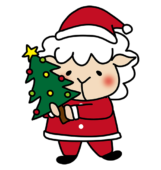 クリスマスツリーを用意する羊
