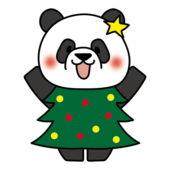 クリスマスツリーの格好をしたパンダ