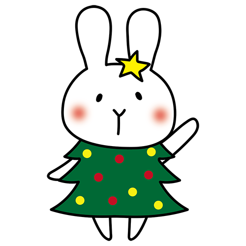 クリスマスツリーの格好をした白いうさぎ