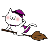魔女の仮装でほうきに乗る白い猫