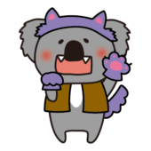 ハロウィンで狼男の仮装をするコアラ