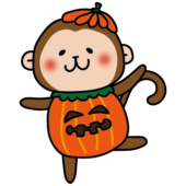 ハロウィンでジャックオランタンの仮装をする猿