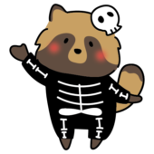 ハロウィンで骸骨の仮装をするタヌキ