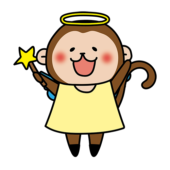 天使の格好をした猿