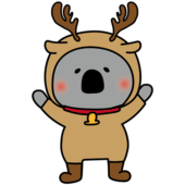 トナカイの格好をしたコアラ