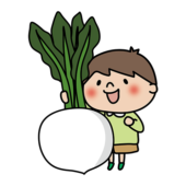 大きなカブを持っている子供（男の子）
