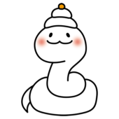 頭に鏡餅を置いているヘビ（白）