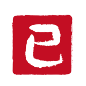 はんこ風漢字の巳の文字