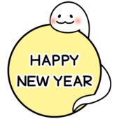 HAPPY NEW YEARの文字とヘビ（白）